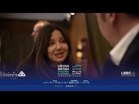 Still from Libyan-British Investment Forum 2025 🇱🇾🇬🇧, Event, 2025